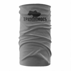 Бандана Украина Держимся - PrintSalon