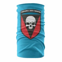 Бандана-труба Украина или смерть - PrintSalon