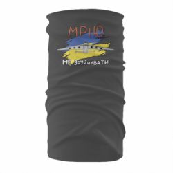 Бандана-труба Украина! Нашу мечту не разрушить - PrintSalon