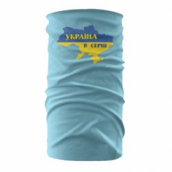 Бандана-труба Украина в сердце - PrintSalon