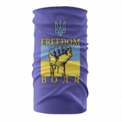 Бандана-труба Україна Вільна - PrintSalon