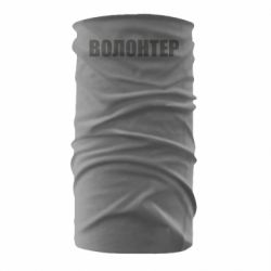 Бандана-труба Волонтер - PrintSalon