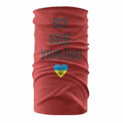 Бандана-труба Все буде Україна у стовпчик - PrintSalon