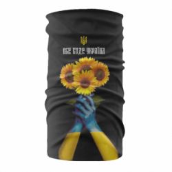 Бандана-труба Все Будет Украина! Подсолнух