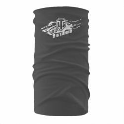 Бандана Я В Танку - PrintSalon