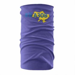 Бандана-труба #яАзов - PrintSalon