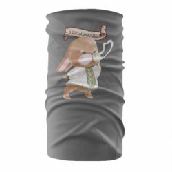 Бандана Заяц украинец! С Новым Годом 2023 - PrintSalon