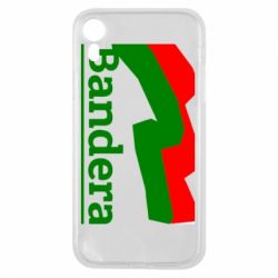 Чехол для iPhone XR Bandera - PrintSalon