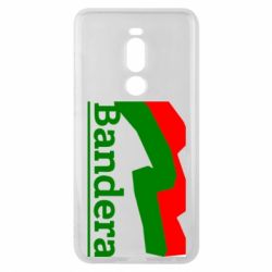 Чехол для Meizu Note 8 Bandera - PrintSalon