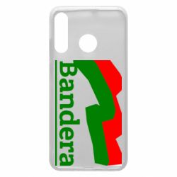 Чехол для Huawei P30 Lite Bandera - PrintSalon