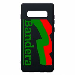 Чехол для Samsung S10+ Bandera - PrintSalon