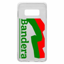 Чехол для Samsung S10e Bandera - PrintSalon