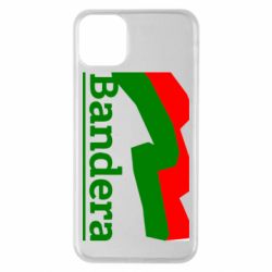 Чехол для iPhone 11 Pro Max Bandera - PrintSalon