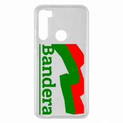 Чехол для Xiaomi Redmi Note 8 Bandera - PrintSalon