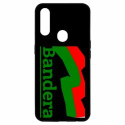 Чехол для Oppo A31 Bandera - PrintSalon