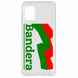 Чехол для Samsung A31 Bandera - PrintSalon