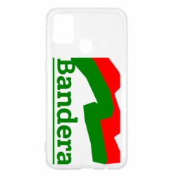 Чехол для Samsung M31 Bandera - PrintSalon