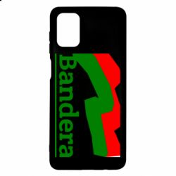 Чехол для Samsung M51 Bandera - PrintSalon
