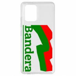 Чехол для Samsung S10 Lite Bandera - PrintSalon