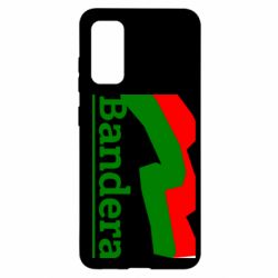 Чехол для Samsung S20 Bandera - PrintSalon