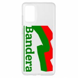 Чехол для Samsung S20+ Bandera - PrintSalon