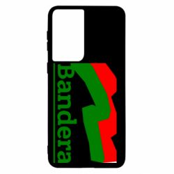 Чехол для Samsung S21 Bandera - PrintSalon