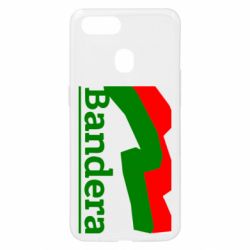 Чехол для Oppo A5s/A12 Bandera - PrintSalon