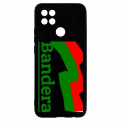 Чехол для Oppo A15s/A15 Bandera - PrintSalon
