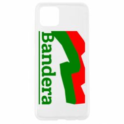 Чехол для Oppo A92s Bandera - PrintSalon