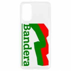 Чехол для Oppo Reno 4 Bandera - PrintSalon
