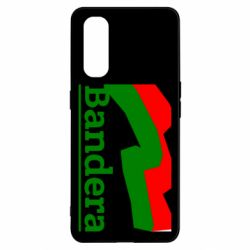 Чехол для Oppo Find X2 Bandera - PrintSalon