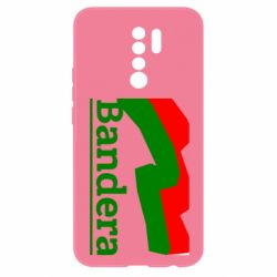 Чехол для Xiaomi Redmi 9 Bandera - PrintSalon