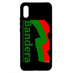Чехол для Xiaomi Redmi 9a Bandera - PrintSalon