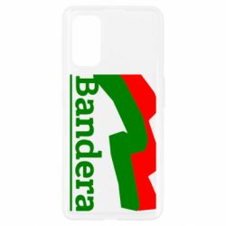 Чехол для Realme 7 Pro Bandera - PrintSalon