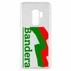 Чехол для Samsung S9+ Bandera - PrintSalon