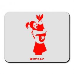 Коврик для мыши Bancsy bomb love