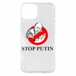 Чехол для iPhone 14 Banned Putin - PrintSalon