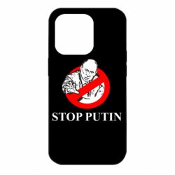 Чехол для iPhone 14 Pro Banned Putin - PrintSalon