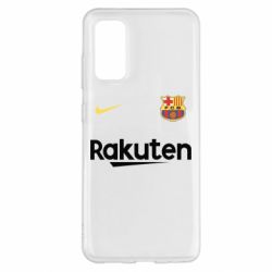 Чохол для Samsung S20 Barcelona Racuten - PrintSalon