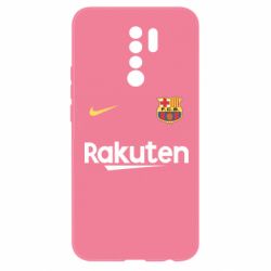 Чохол для Xiaomi Redmi 9 Barcelona Racuten - PrintSalon