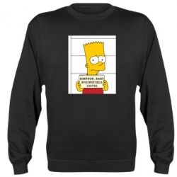 Cвитшот Барт в тюряге - PrintSalon