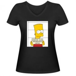 Женская футболка с V-образным вырезом Барт в тюряге - PrintSalon