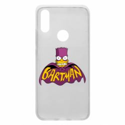 Чохол для Xiaomi Redmi 7 Bartman simpson - PrintSalon