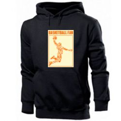 Мужское худи Basketball fan - PrintSalon