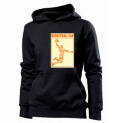 Женское худи Basketball fan - PrintSalon