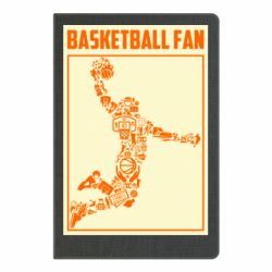 Блокнот Basketball fan - PrintSalon