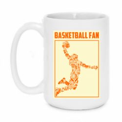 Чашка 420ml Basketball fan - PrintSalon