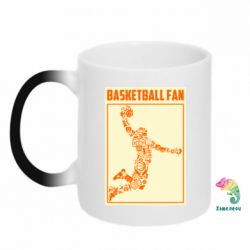 Чашка-хамелеон Basketball fan