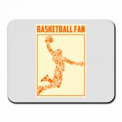Коврик для мыши Basketball fan - PrintSalon