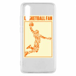 Чохол для Huawei P20 Basketball fan